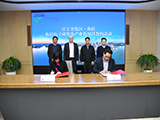 HELLA (Nanjing) Electronics Co. Ltd. is established in Nanjing. FORVIA HELLA and the Management Committee of Nanjing Jiangning Development Zone have officially signed a cooperation agreement for R&D and industrialization projects.