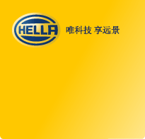 HELLA