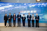 01-HELLA_wins_innovation_award_for_FlatLight_Technology_in_China_HCC-CIR-160px