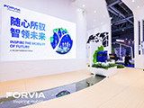 FORVIA Vision Space exhibition stand