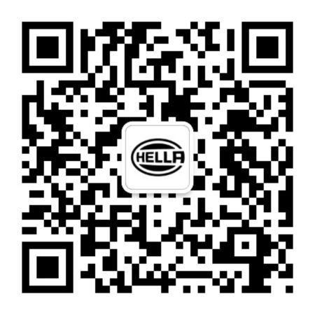 Follow HELLA on WeChat to stay up-to-date with news, activities and jobs.