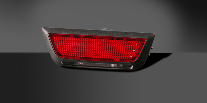 Innenbeleuchtung | HELLA