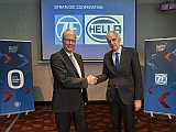 strategic partnership of HELLA and ZF
