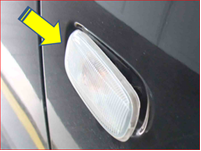Audi TT - Returning side direction indicator to good working order - Fig.1